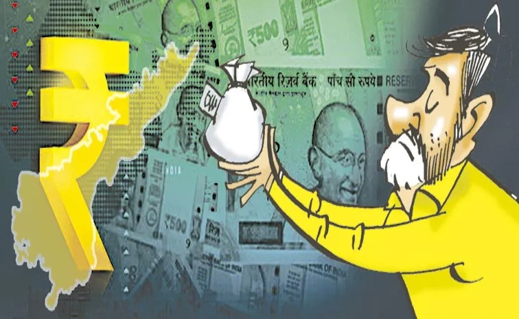 అప్పులే అభివృద్ధి మార్గమా?... బాబు పాలనలో పెరుగుతున్న రుణభారం వెనుక గుట్టు ఏమిటి?