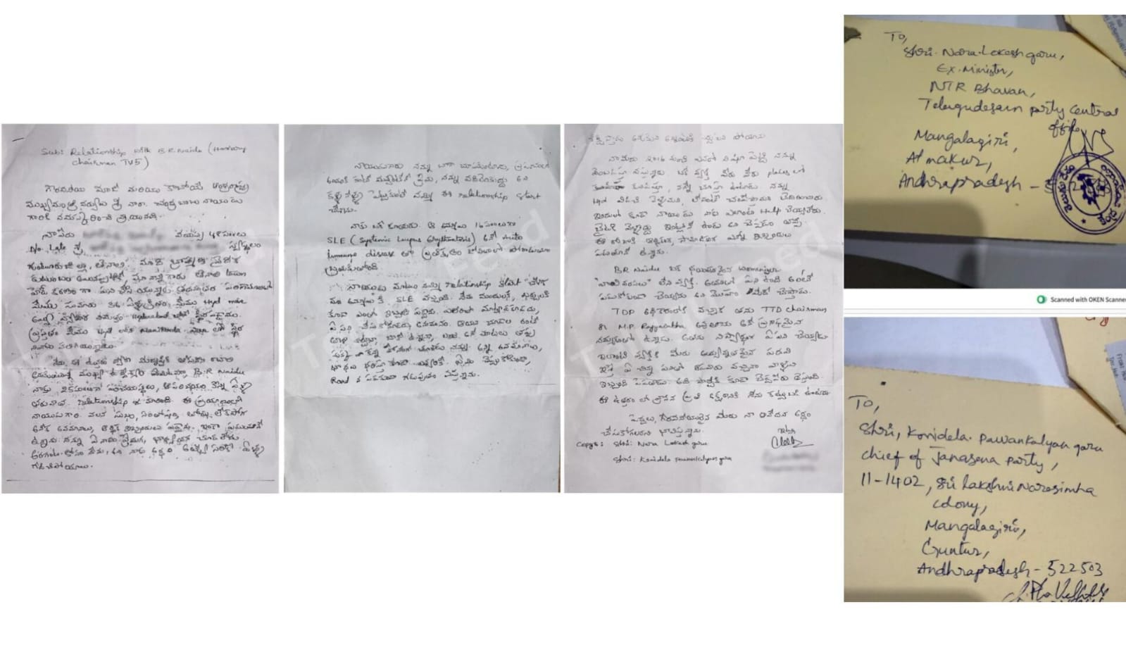 టీటీడీ పీఠంపై తుపాను.. బీఆర్ నాయుడుపై భూమన ఘోర ఆరోపణలు!