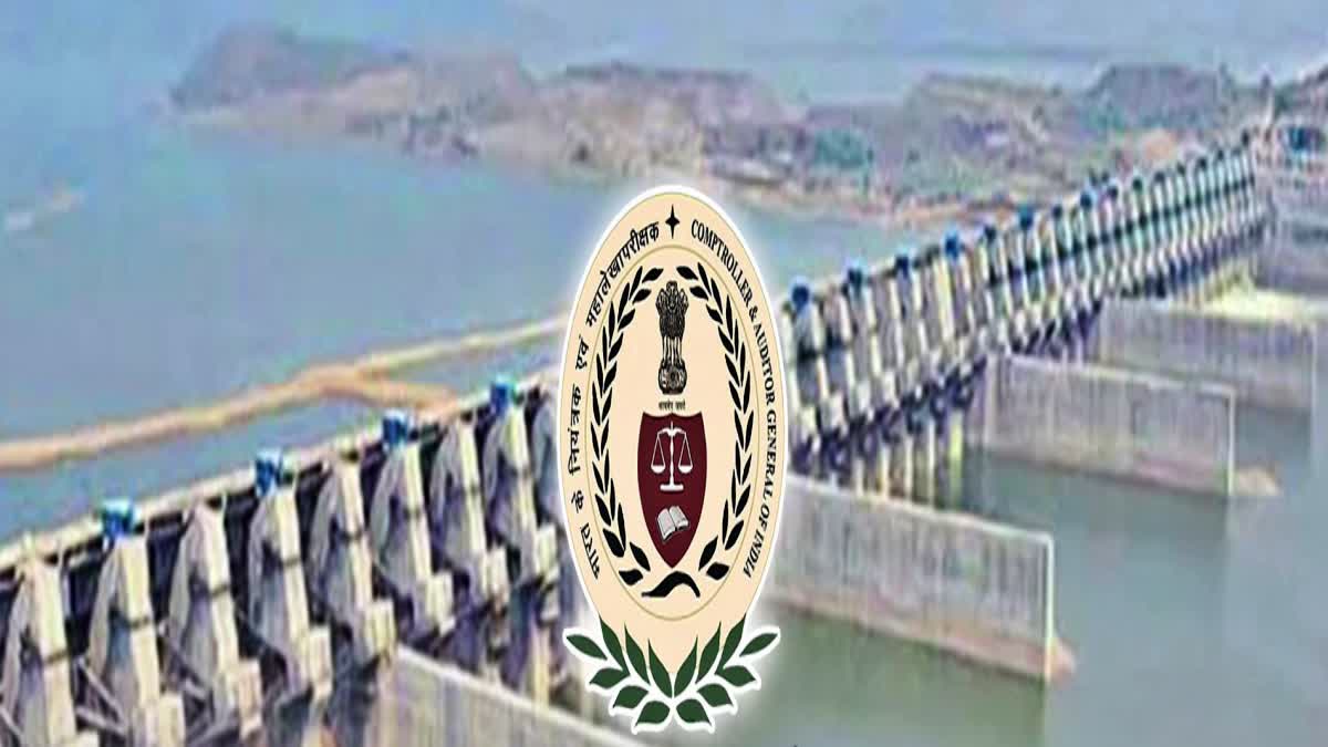 పోలవరం డయాఫ్రం వాల్ వెనుక అసలు నిజం ఏమిటి? కాగ్ నివేదికపై కొత్త సందేహాలు